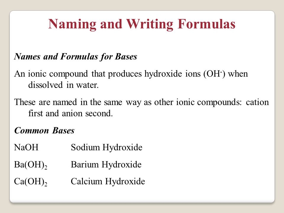 Unit 6: Writing and Naming Chemical Formulas PowerPoint Presentation, PPT - DocSlides